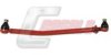 CASALS R1761 Centre Rod Assembly